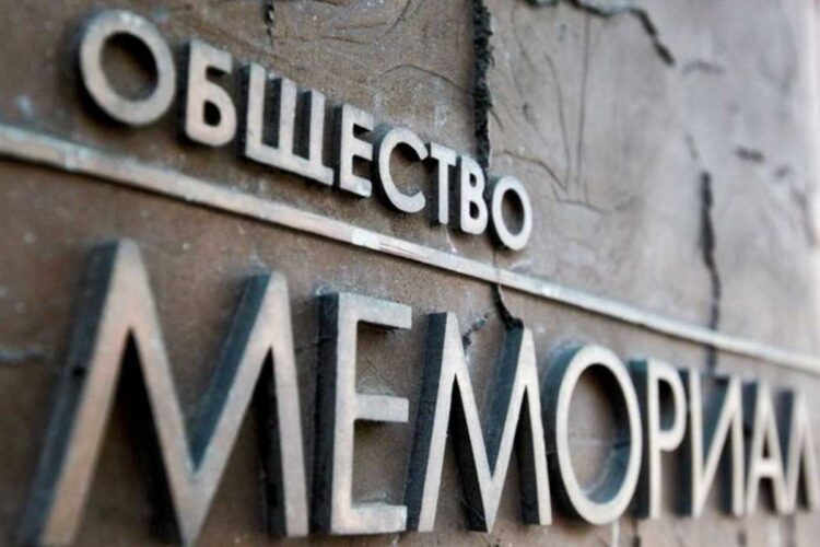Tribunal supremo confirma disolución de la organización de derechos humanos Memorial
