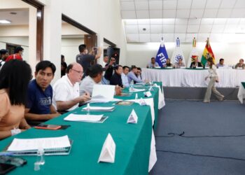 La FBF mantiene la fe en que el fútbol se reanude en Bolivia