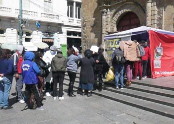 El Ministerio de Salud aún aguarda para hablar de una quinta ola del COVID-19