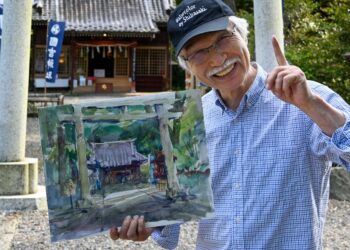 El japonés Harumichi Shibasaki. Foto: AFP.