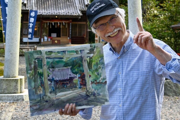 El japonés Harumichi Shibasaki. Foto: AFP.
