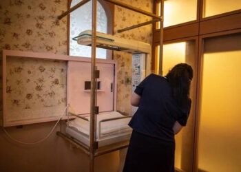 El 'buzón de bebés' del hosptal Jikei de Kumamoto, en Japón. Foto: AFP.