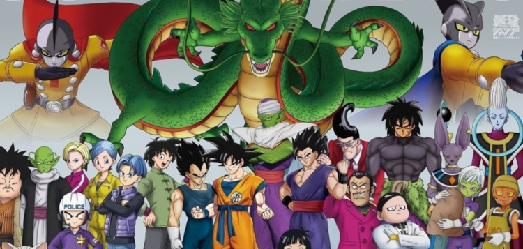 Personajes de la exitosa serie japonesa. Foto: AFP.
