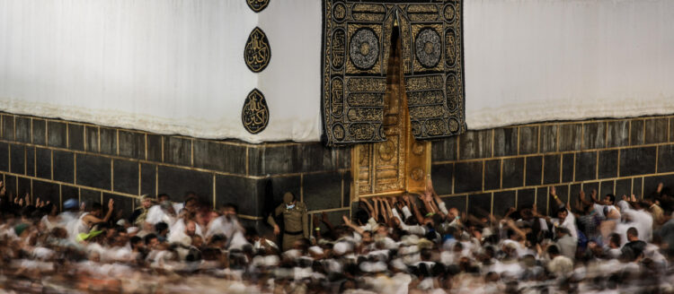 La Piedra Negra es el lugar más sagrado de la religión islámica. Foto: Gtres.