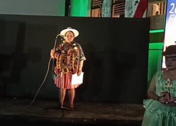 La ministra de Culturas, Sabina Orellana, en el lanzamiento de la FIL 2022, Foto: ABI.