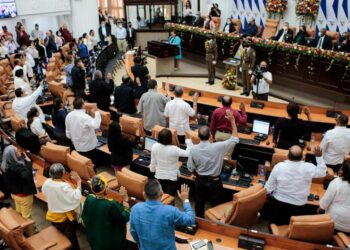 El parlamento nicaragüense aprobó la cancelación de la personalidad jurídica de la Academia de la Lengua, Foto: AFP.