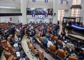 El parlamento de Nicaragua cerrará su Academia de la Lengua por no declararse 'agente extranjero'. Foto: AFP.