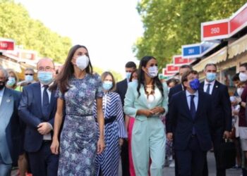La reina Letizia en la inauguración de la 80ª edición de la Feria del Libro de Madrid - AYUNTAMIENTO DE MADRID - Archivo