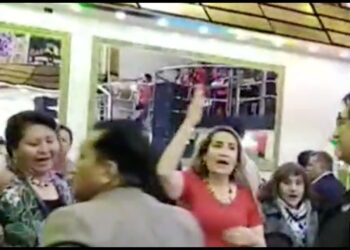 Extracto del video de la supuesta fiesta después de la Asamblea de la Paceñidad.