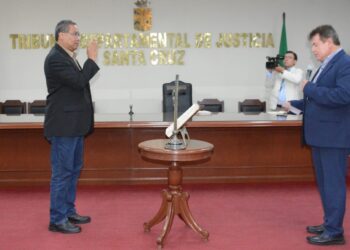 El Tribunal Departamental de Justicia de Santa Cruz elige a Fredy Larrea como nuevo presidente