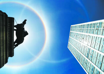 Esta espectacular fotografía del halo solar fue tomada por Rodwy Cazón en El Prado.