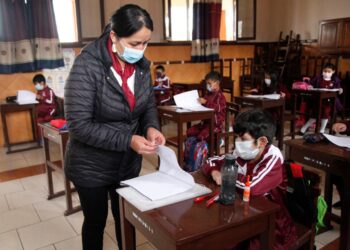Marketing está dentro la malla curricular de educación. Foto: APG
