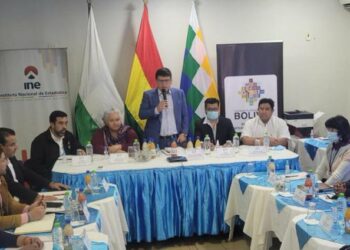 En reunión técnica en Pando, el Gobierno reivindica un censo transparente