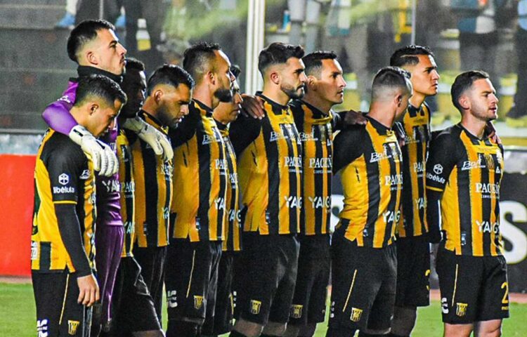 La ventaja de The Strongest es que no perdió con sus escoltas