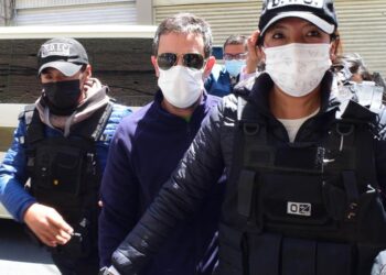 Kushner pasará por una revisión médica y aislamiento en la cárcel de San Pedro
