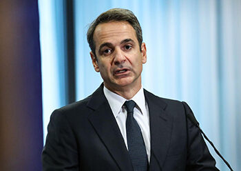 Tsipras, ha emplazado al primer ministro griego, Kyriakos Mitsotakis.
