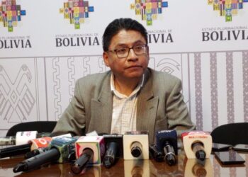 Gobierno presenta queja ante la CIDH por filtración de informe