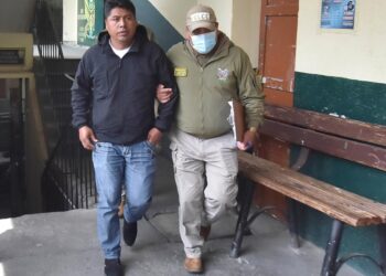 Defensa de Machicado apeló la detención, la audiencia se realizará la próxima semana