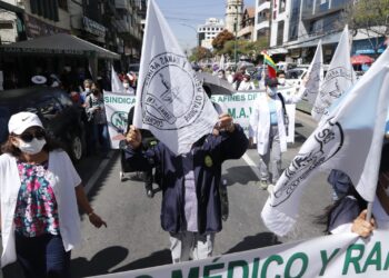 ASUSS cuestiona accionar de dirigentes de la CNS por pedir cambio de gerentes cada año