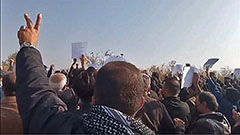 Fuerzas de seguridad disparan a manifestantes en Irán tras homenaje a Mahsa Amini