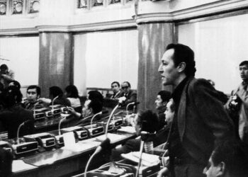 Marcelo Quiroga Santa Cruz en el Congreso Nacional. Foto: Familia Quiroga