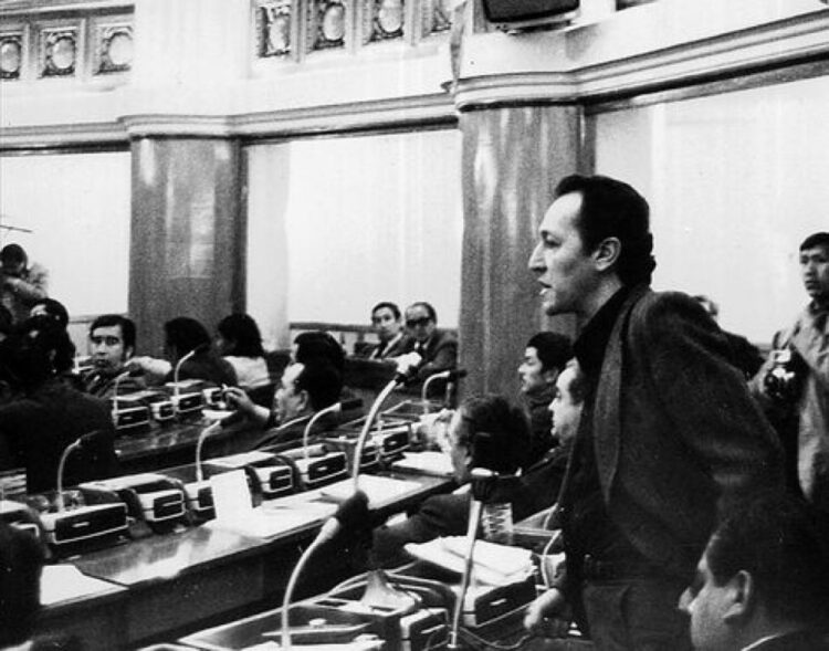 Marcelo Quiroga Santa Cruz en el Congreso Nacional. Foto: Familia Quiroga