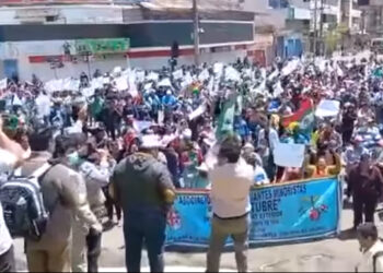 Gremiales se congregan en el Chiriguano para pedir pacificación, trabajo y que se levante el paro