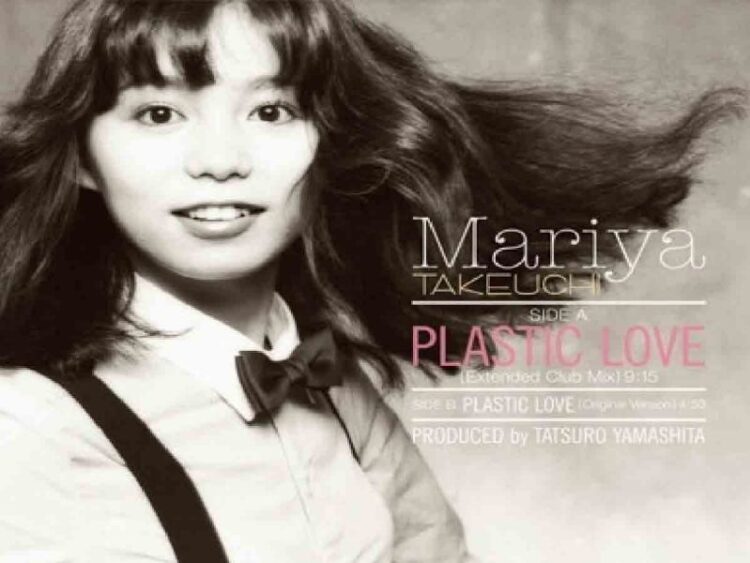 Pop urbano japonés se viraliza años después de su boom