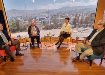 Pablo Camacho, Gabriel Loza, Claudia Benavente y Horst Grebe. Foto: Oswaldo Aguirre