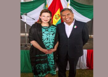 México conmemora su CCXII aniversario
