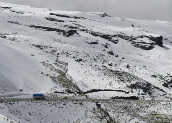 El Senamhi afirma que el exceso de lluvias en el altiplano y los valles es por efecto de La Niña