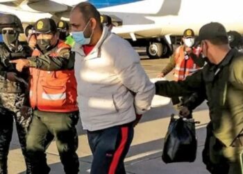 Pese a rechazo, se espera este jueves el traslado de Misael Nállar de Chonchocoro a Palmasola