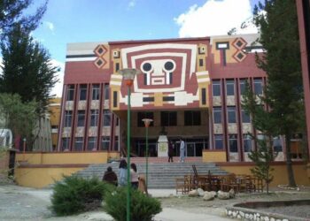 Educación posterga la prueba de admisión para las escuelas de formación de maestros