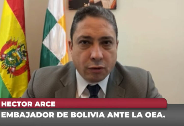 El GIEI presentará su informe de Bolivia en ‘sesión meramente informativa’ de la OEA