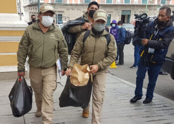 La oficina de Quispe es desprecintada y Alanoca dice que se encontraron más pruebas