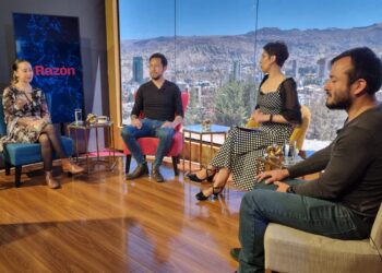 Valeria Silva, José Luis Durán, Claudia Benavente y Carlos Moldiz. Foto: Oswaldo Aguirre