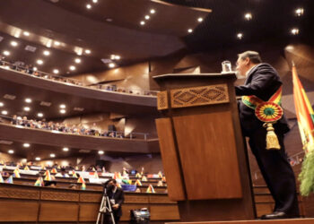 Informe de gestión: Arce fustiga odios y recalca que no tiene ambición de poder
