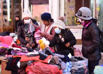 El Senamhi pronostica que las temperaturas bajas seguirán hasta inicios de septiembre