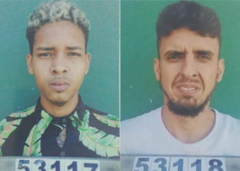 Emerson Michael da Silva Benjamín y Andrés Luis Xavier da Rocha