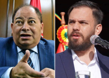 Carlos Romero denuncia que Dircabi lo investiga y el Ministro de Gobierno lo niega