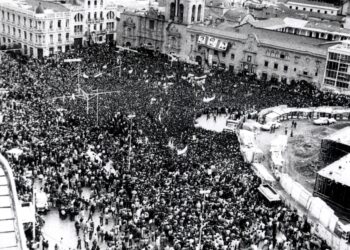 Día de la Democracia: Hace 40 años, Bolivia le dijo adiós a las dictaduras