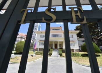 El TSE otorga 180 días más para que seis partidos políticos elijan a sus nuevas directivas