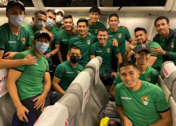 Túnez surge como probable rival de Bolivia para este 21