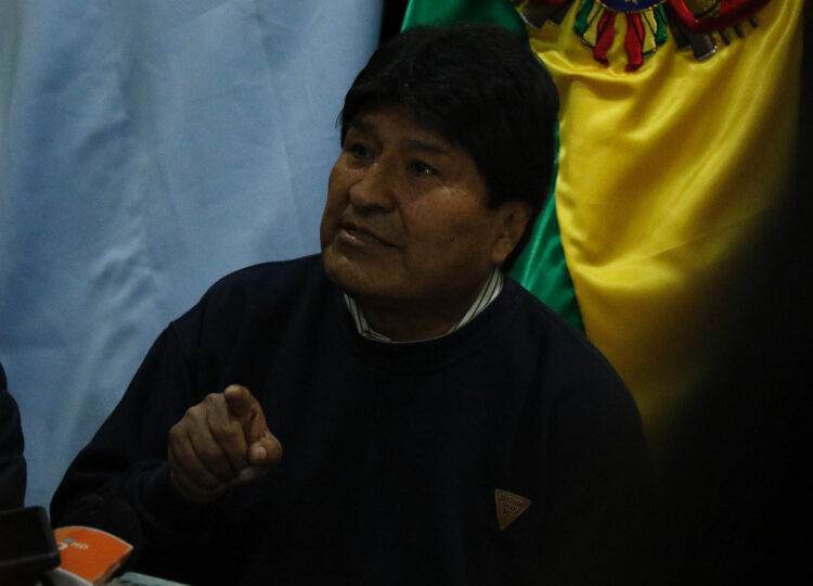 Morales reafirma que la medicina tradicional refuerza a la convencional e insta a la vacunación contra el COVID-19