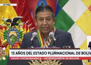 Vicepresidente pide superar el oscurantismo y fortalecer la identidad del Estado Plurinacional
