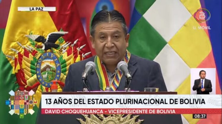 Vicepresidente pide superar el oscurantismo y fortalecer la identidad del Estado Plurinacional
