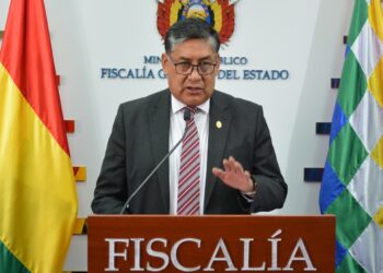 Lanchipa ordena inspección en todos los despachos fiscales con casos de feminicidio y violación