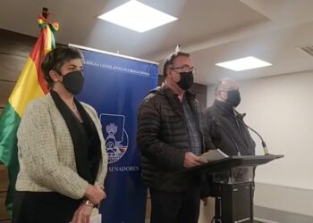 La alianza CC anticipa un supuesto ‘fraude’ en la selección de Defensor del Pueblo