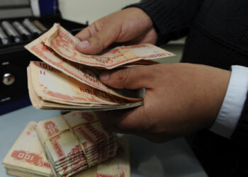A agosto, la inflación en Bolivia llega al 1,62%, según reporte del INE
