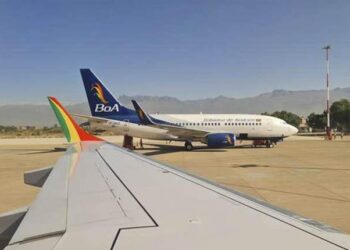 Avión de BoA es desviado de Santa Cruz a Cochabamba por la lluvia